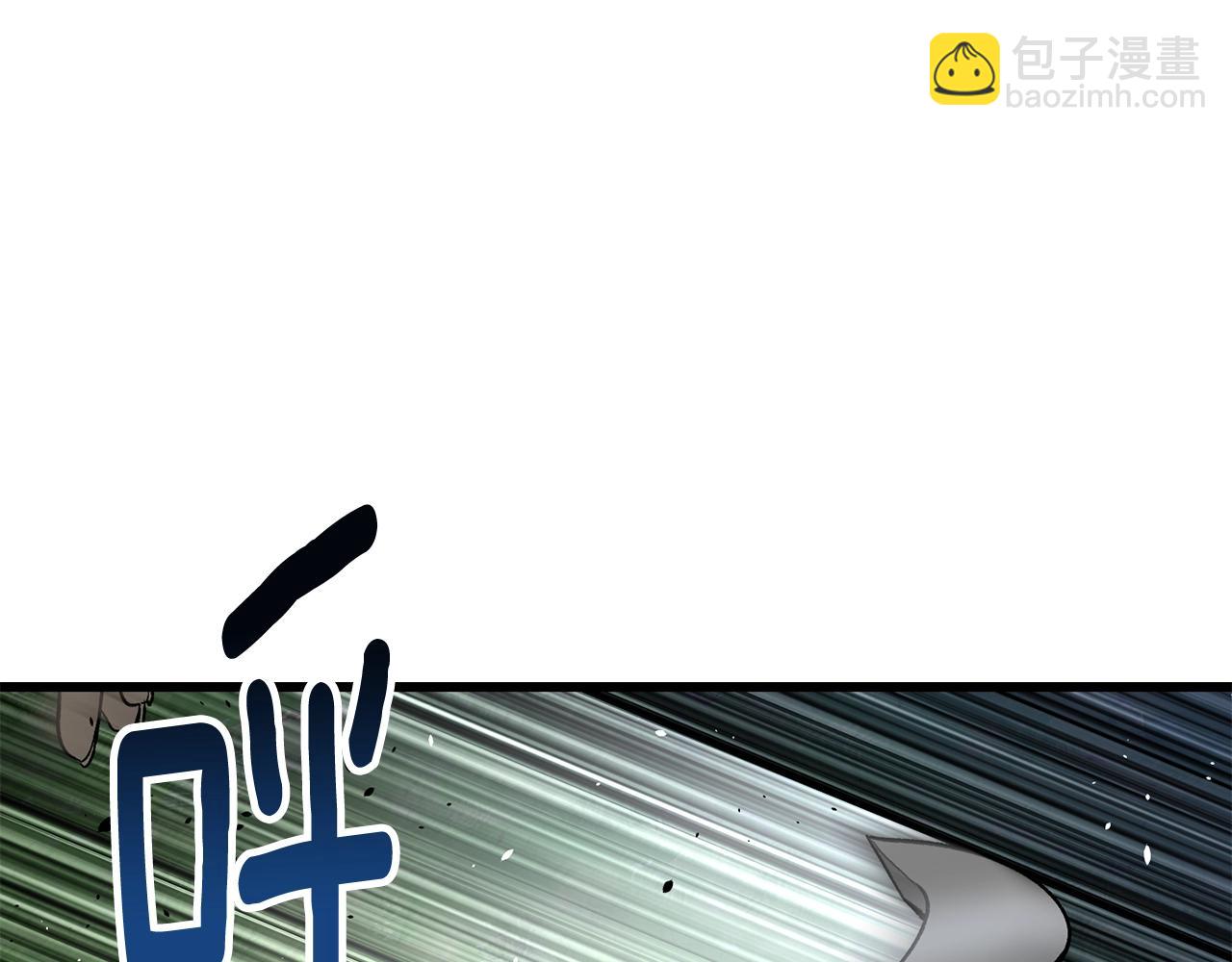 第224话 神之器皿22