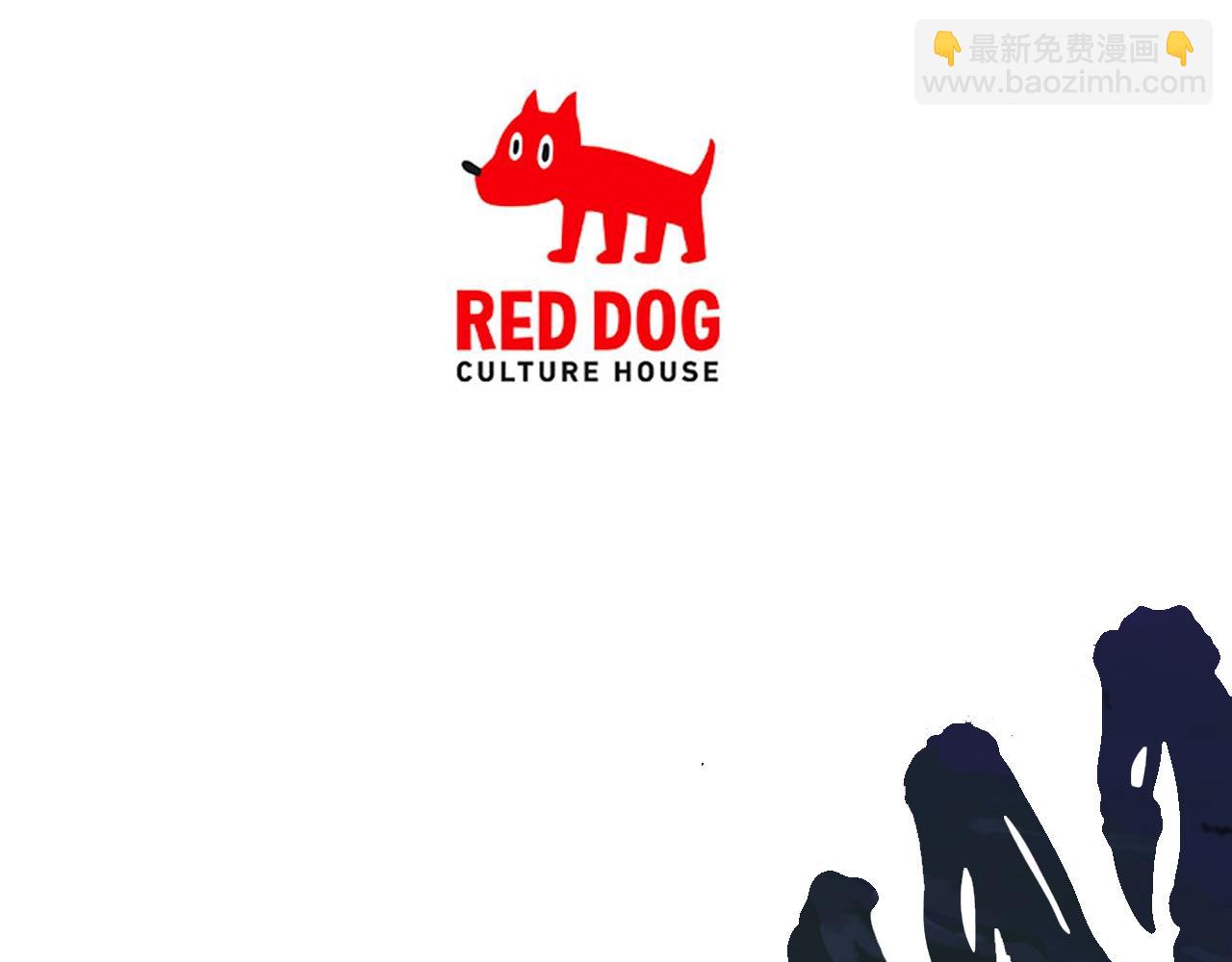 第224话 神之器皿223