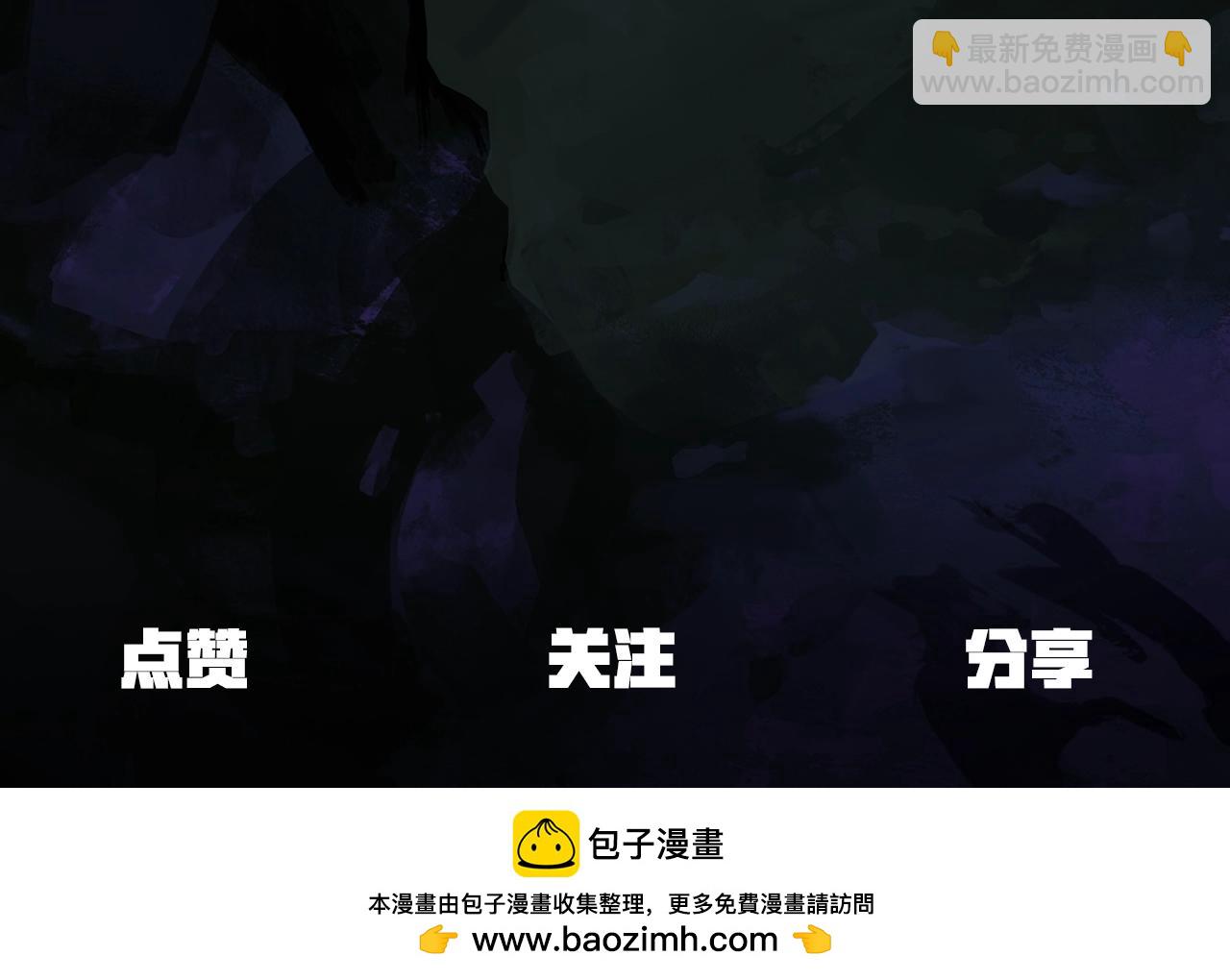 第224话 神之器皿225