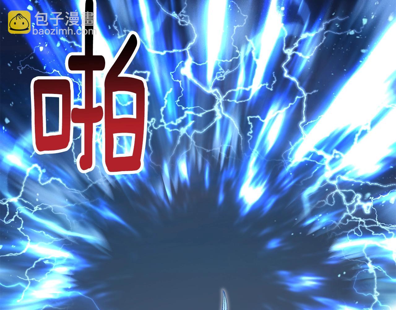 第224话 神之器皿32
