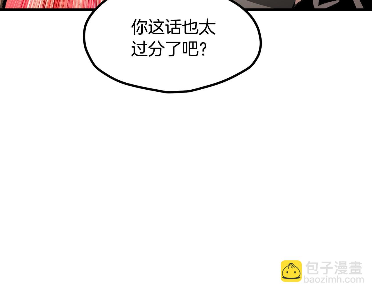 第224话 神之器皿65