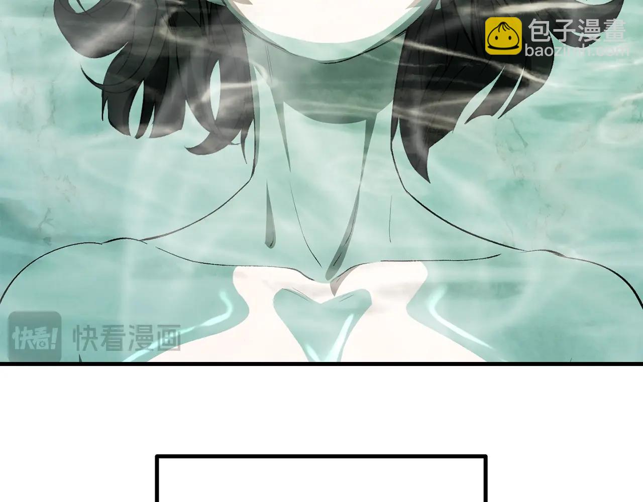 第224话 神之器皿8