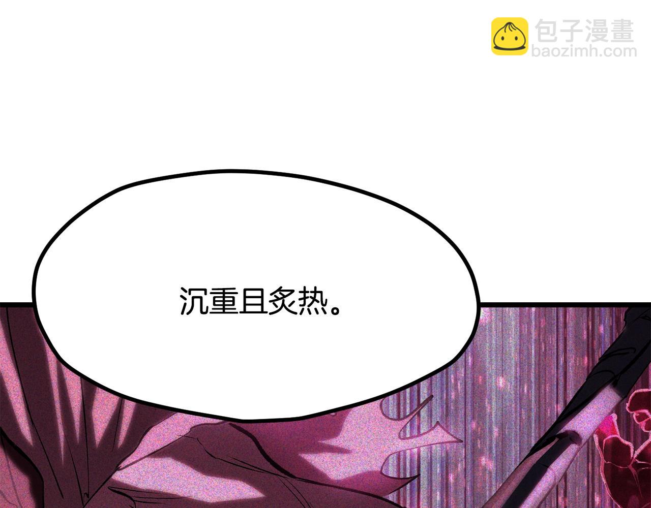 第224话 神之器皿98