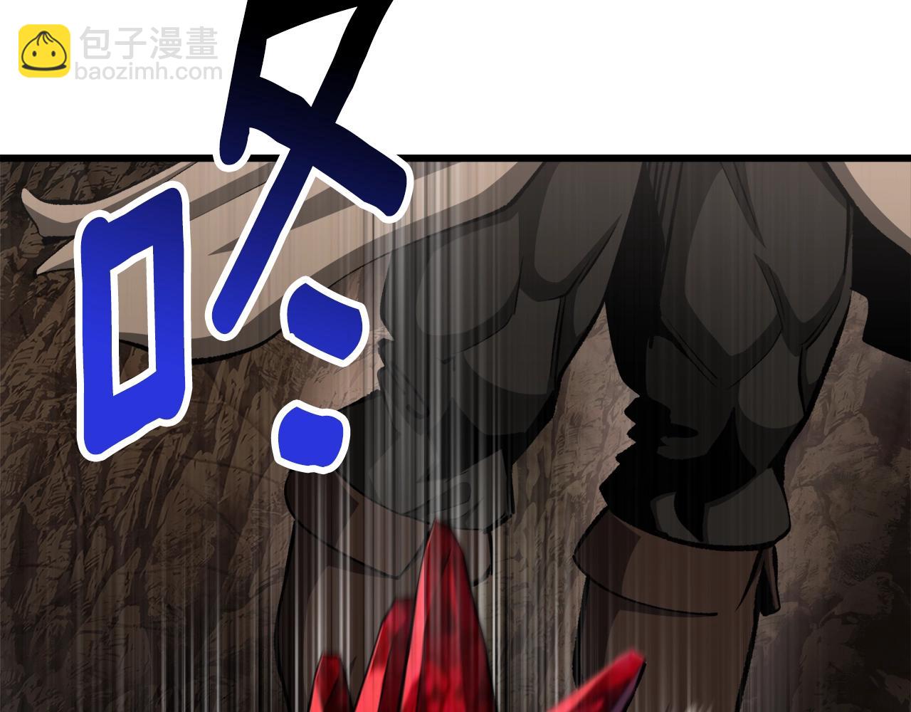第231话 新武器登场123