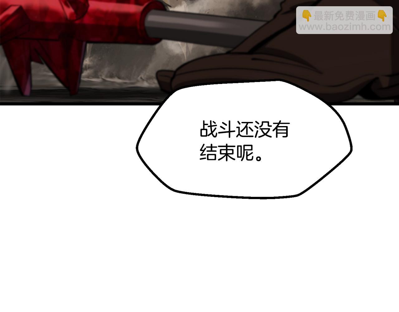 第231话 新武器登场127