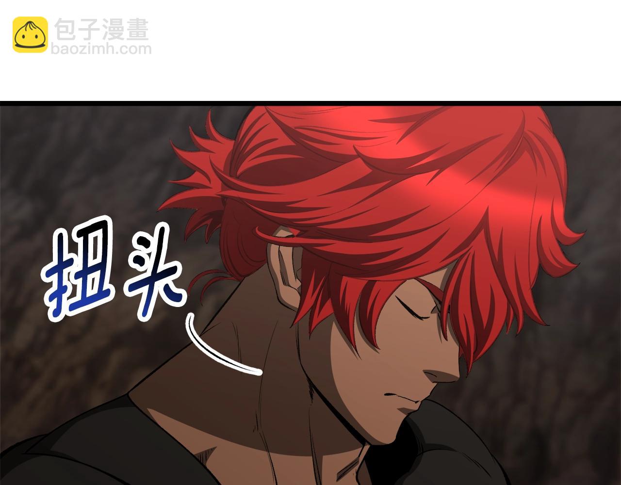 第231话 新武器登场129