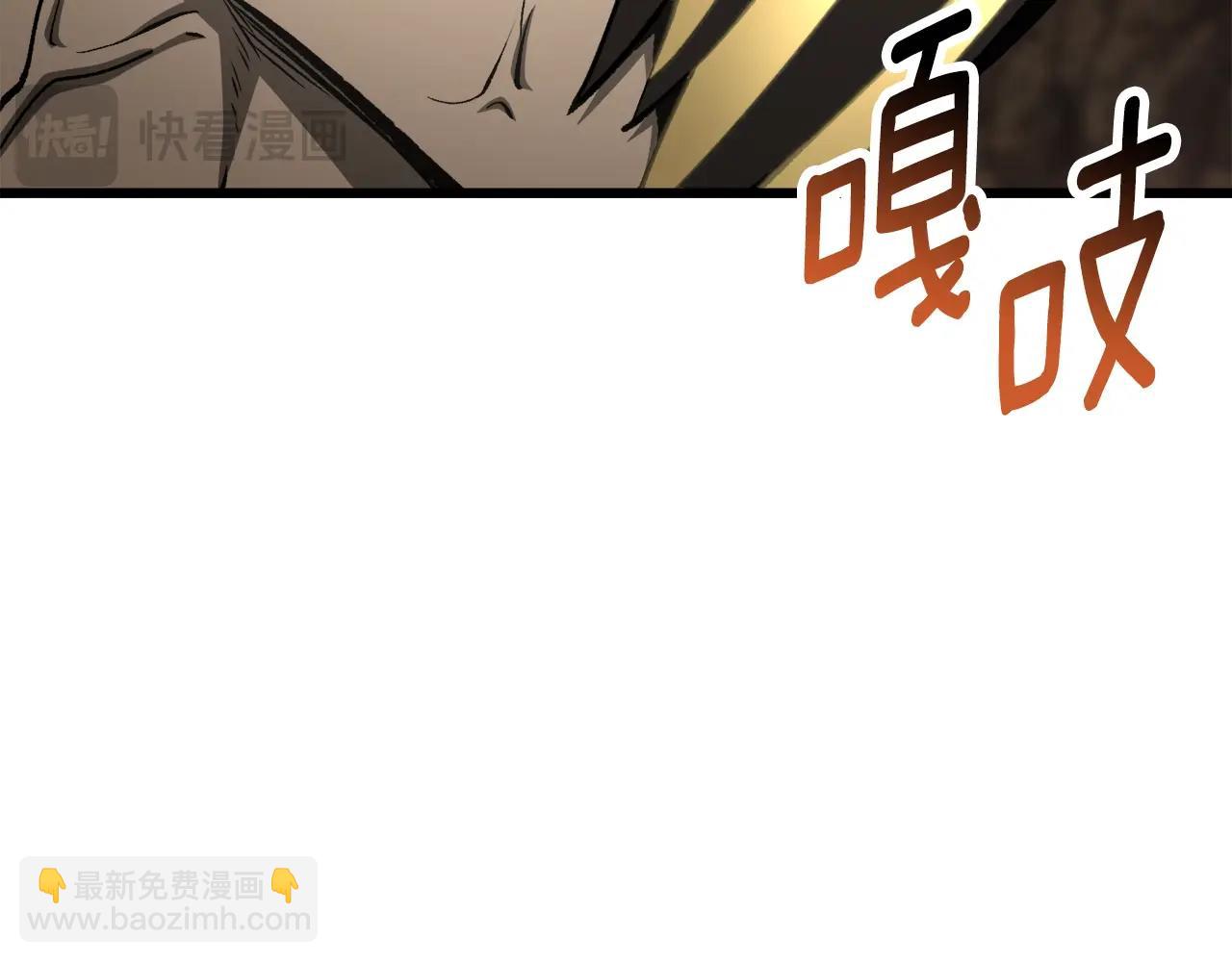 第231话 新武器登场132