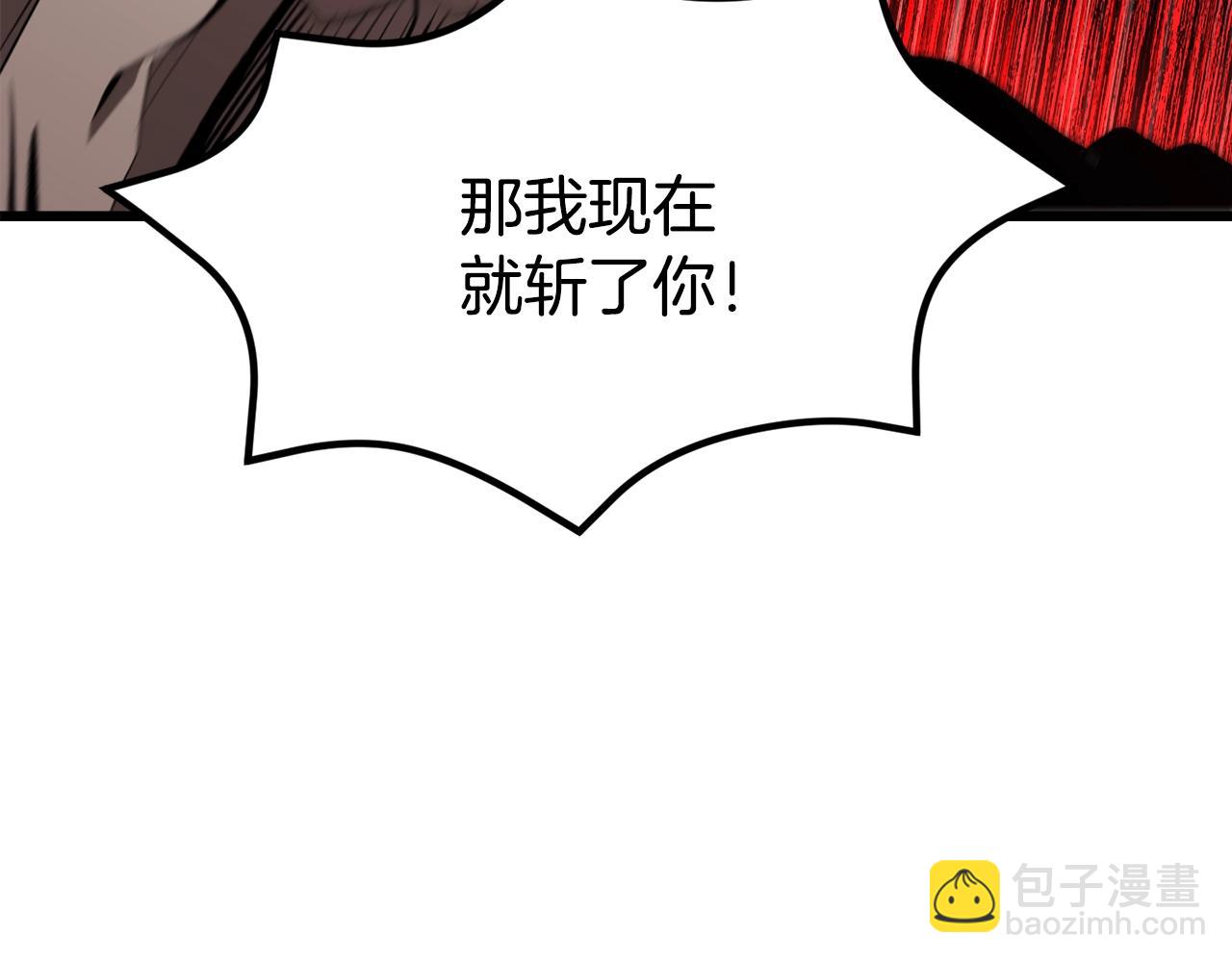第231话 新武器登场135