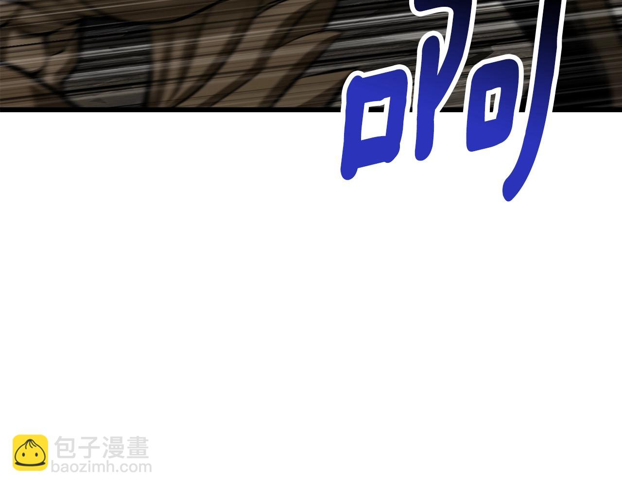 第231话 新武器登场143