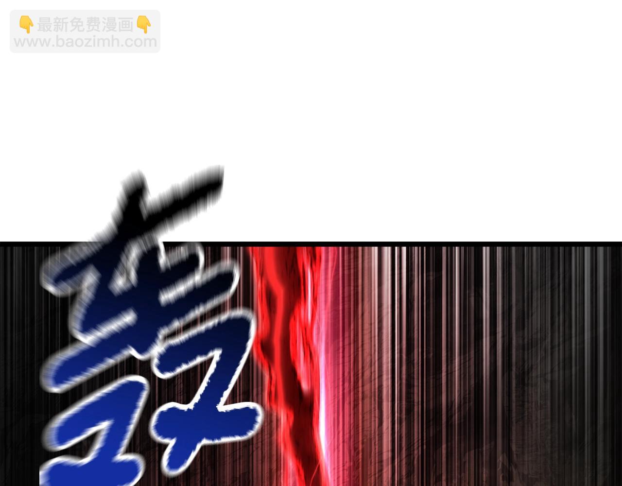 第231话 新武器登场155