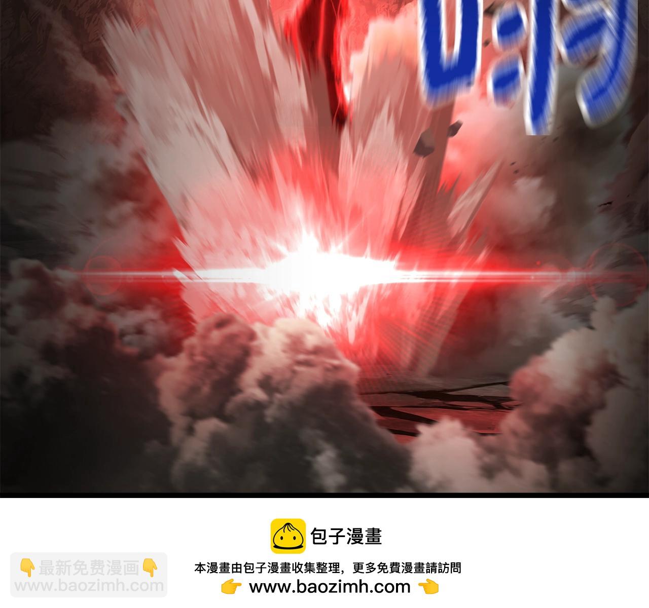 第231话 新武器登场161