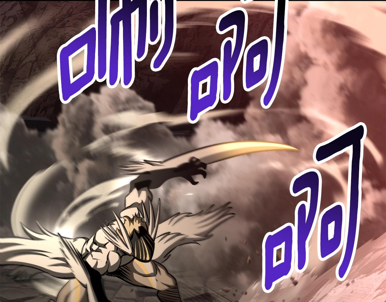 第231话 新武器登场164