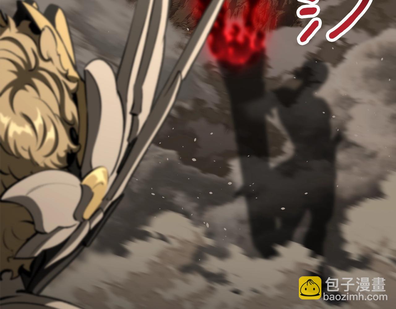第231话 新武器登场172