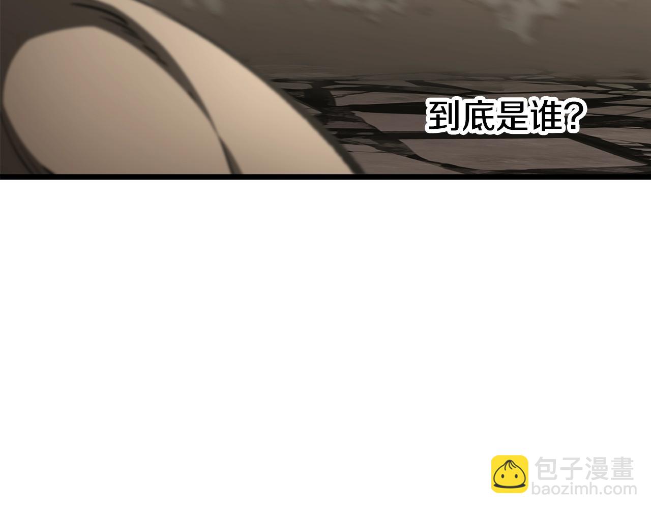 第231话 新武器登场173