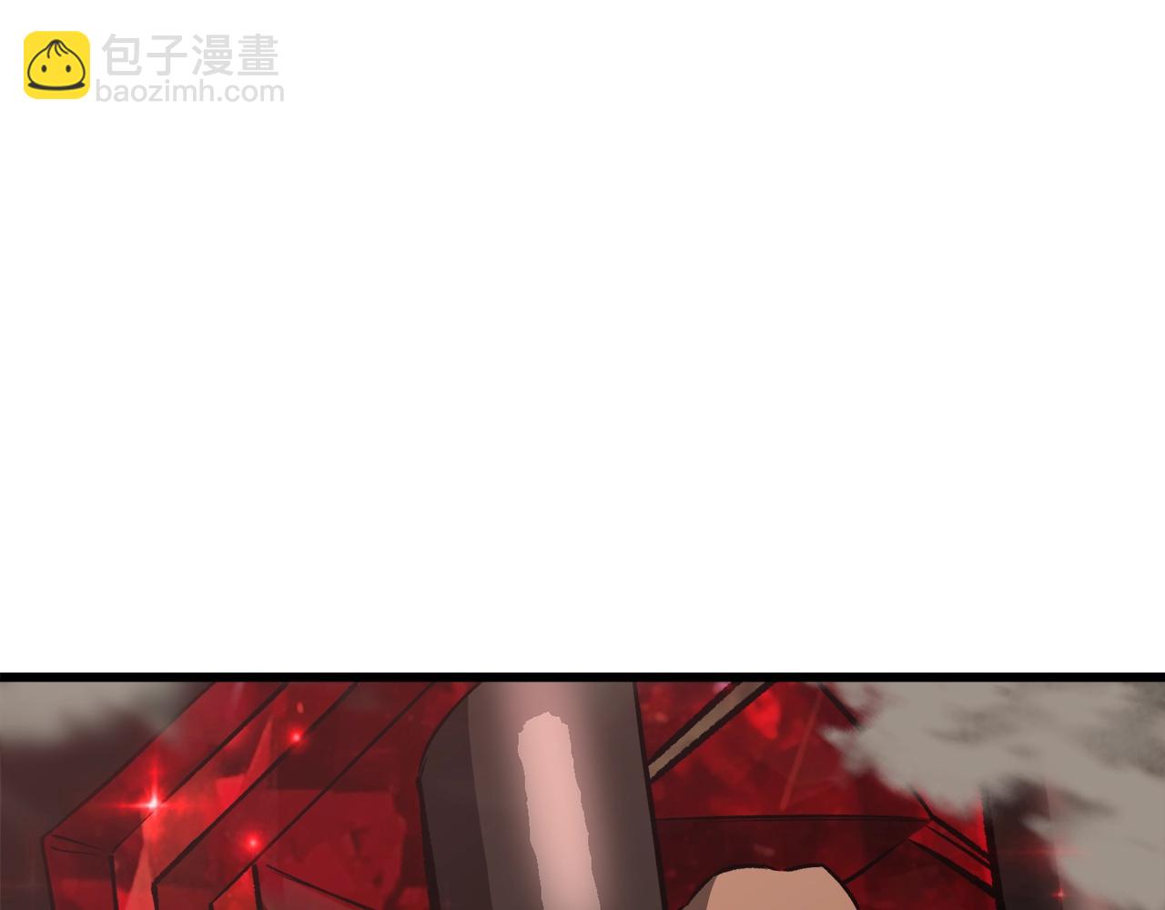 第231话 新武器登场174