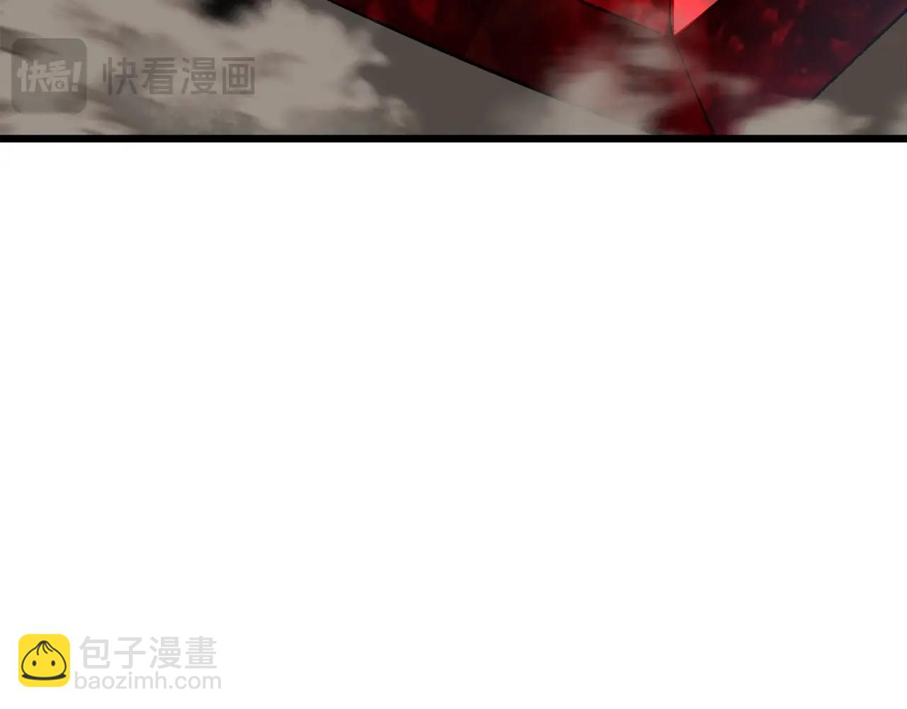 第231话 新武器登场176
