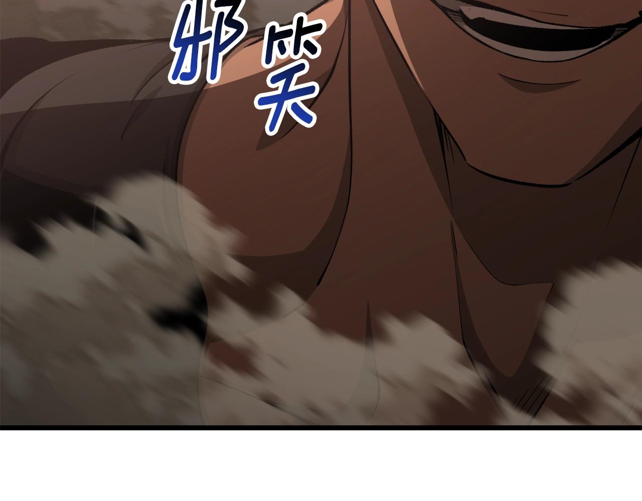 第231话 新武器登场181