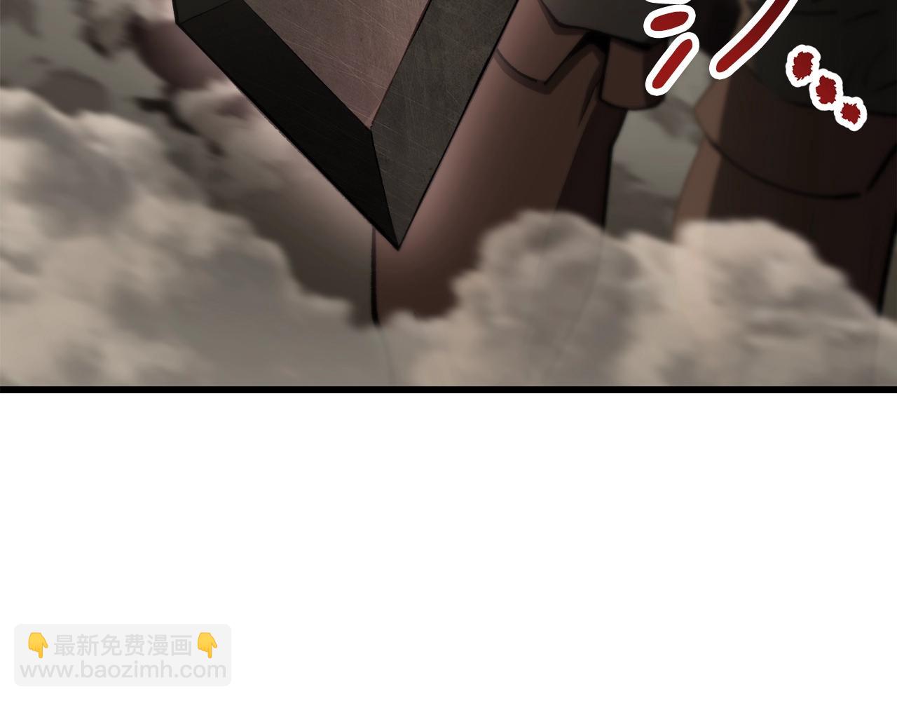 第231话 新武器登场192