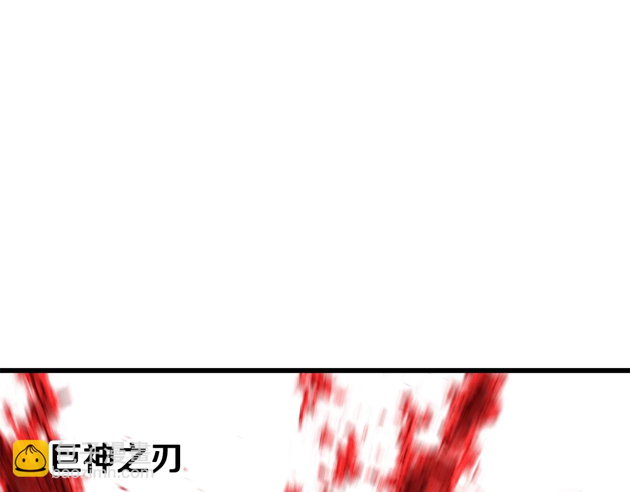第231话 新武器登场198