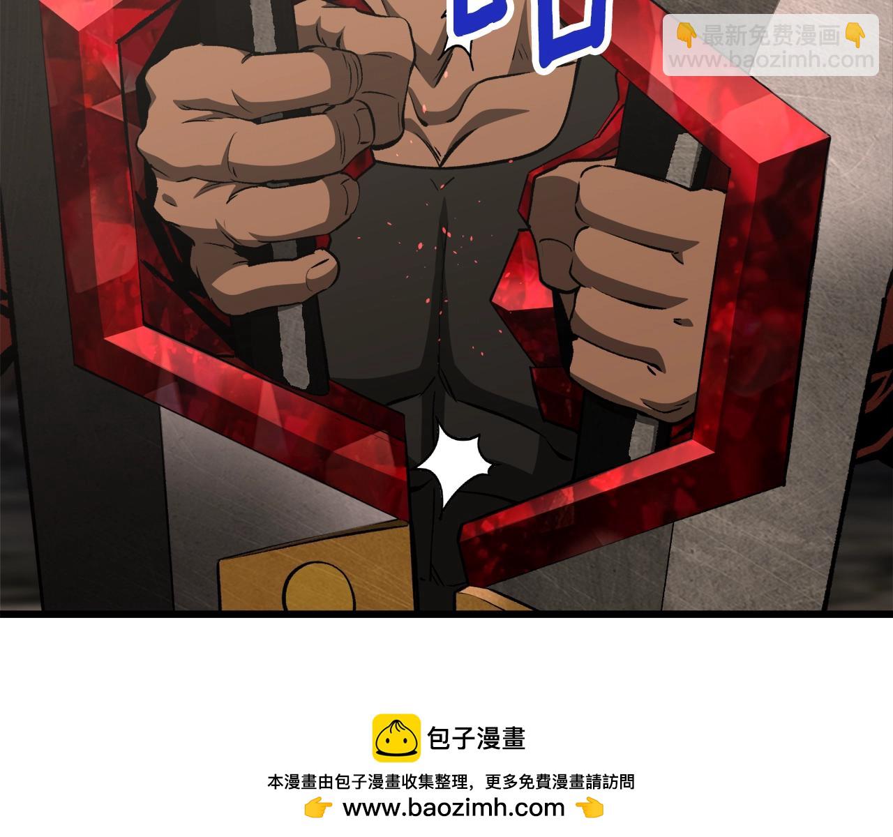 第231话 新武器登场211