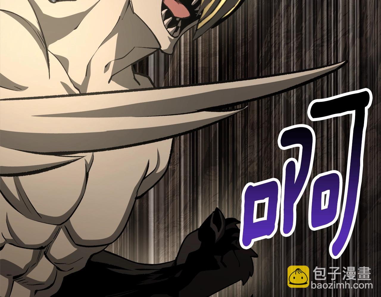 第231话 新武器登场212