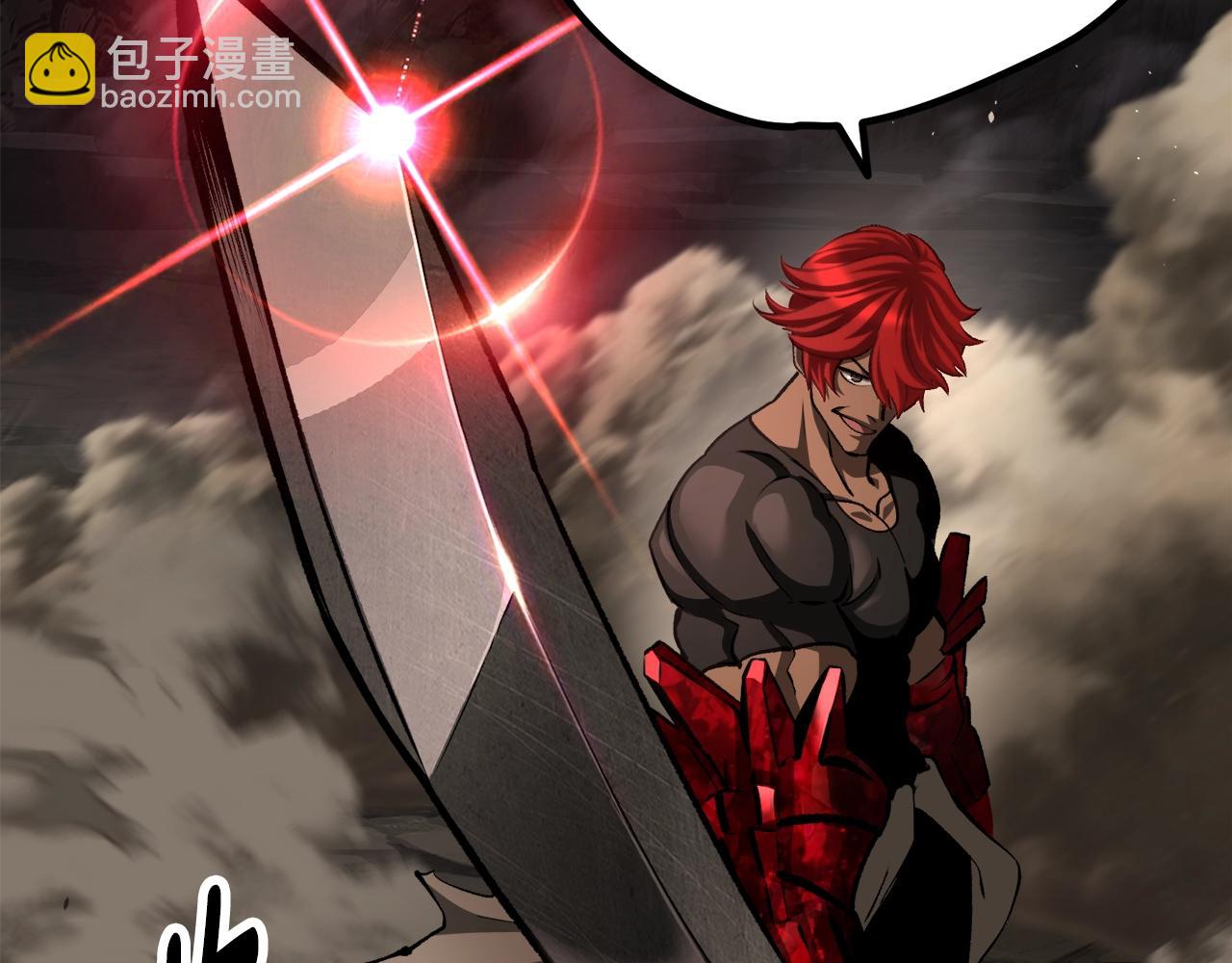 第231话 新武器登场223