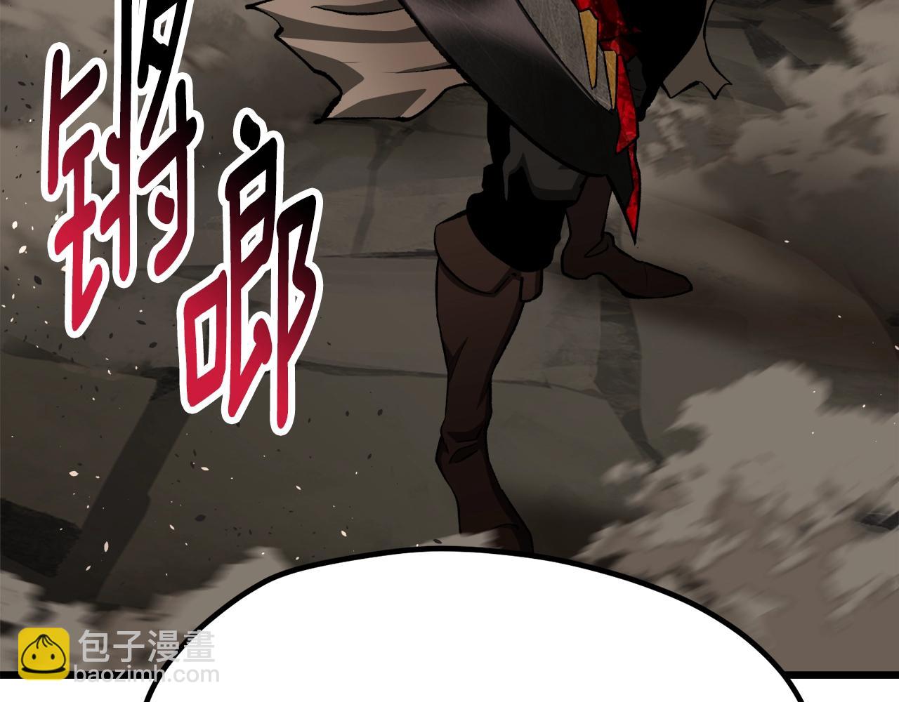 第231话 新武器登场224