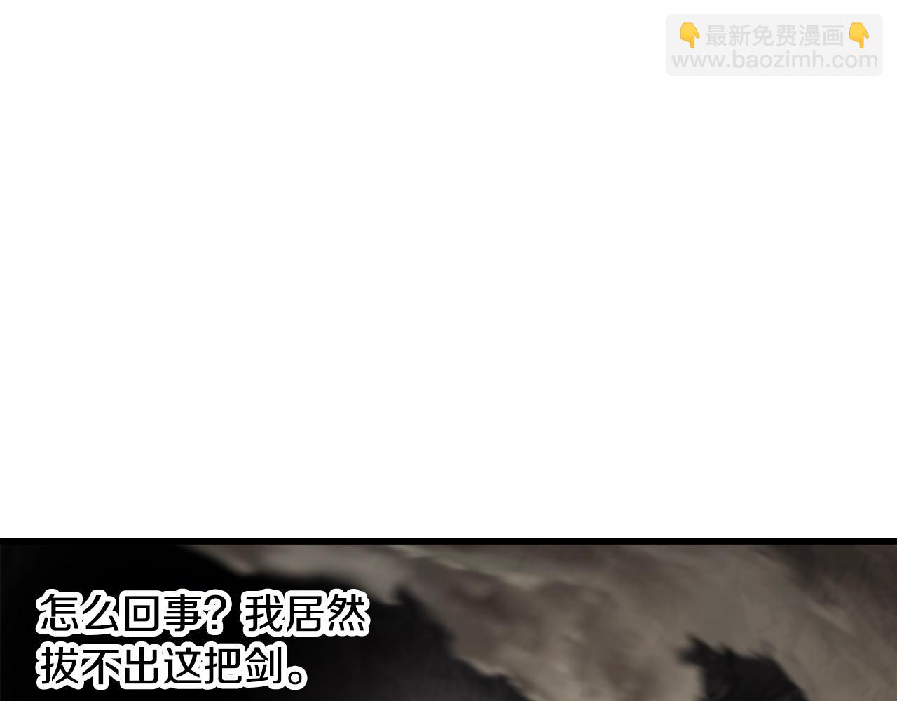 第231话 新武器登场240