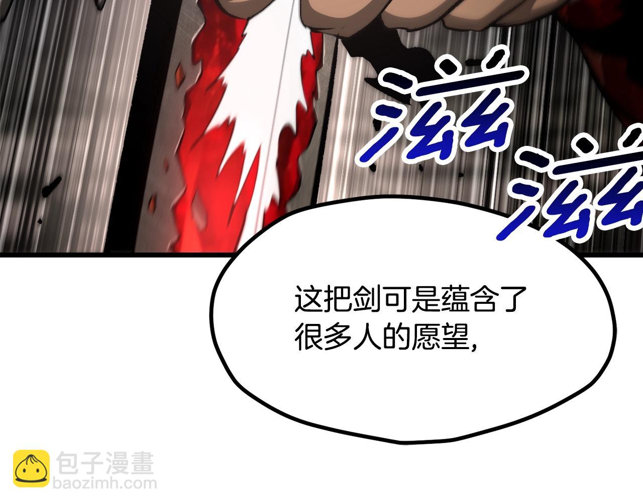 第231话 新武器登场246