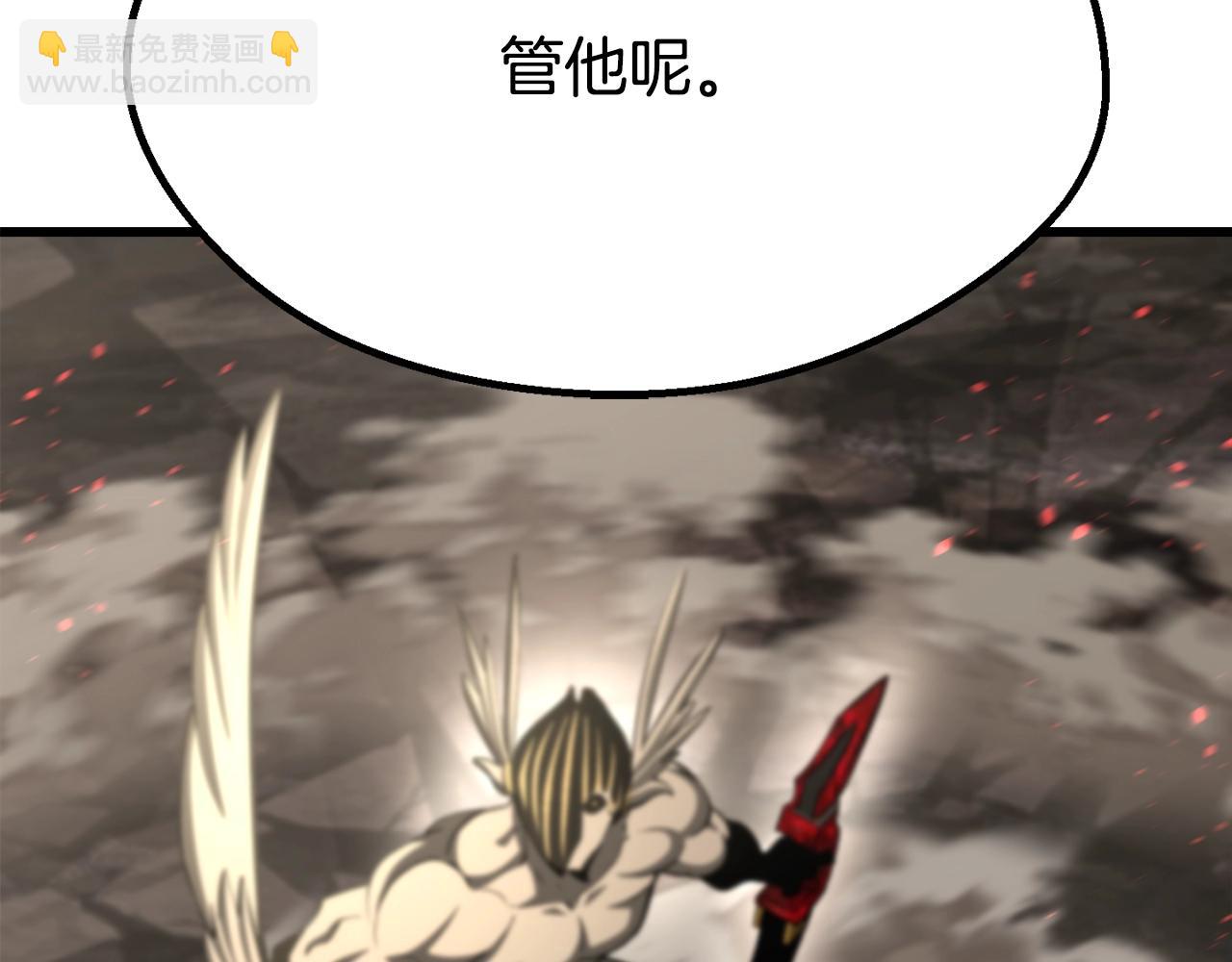 第231话 新武器登场252