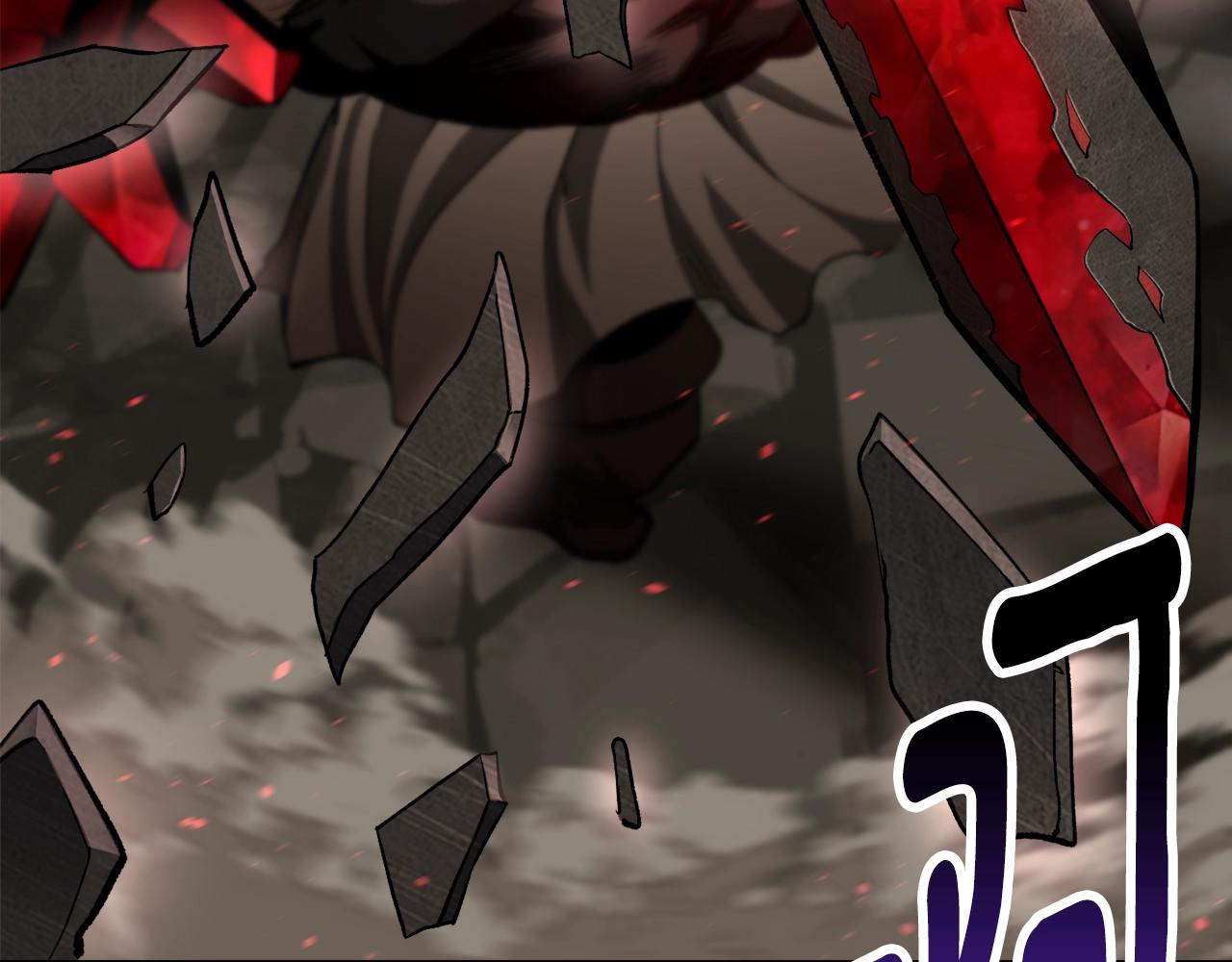第231话 新武器登场255