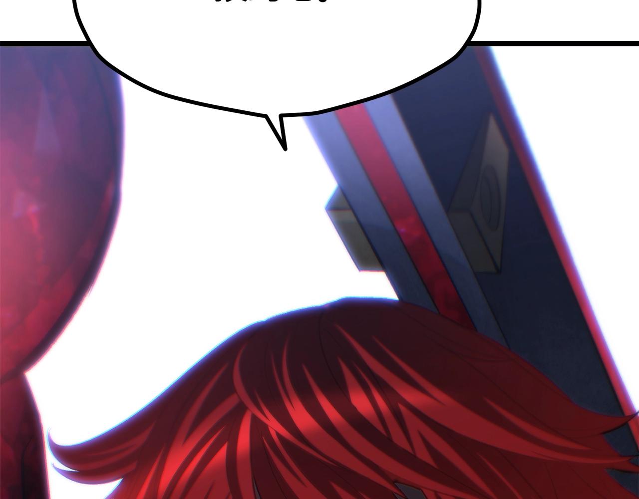 第231话 新武器登场257