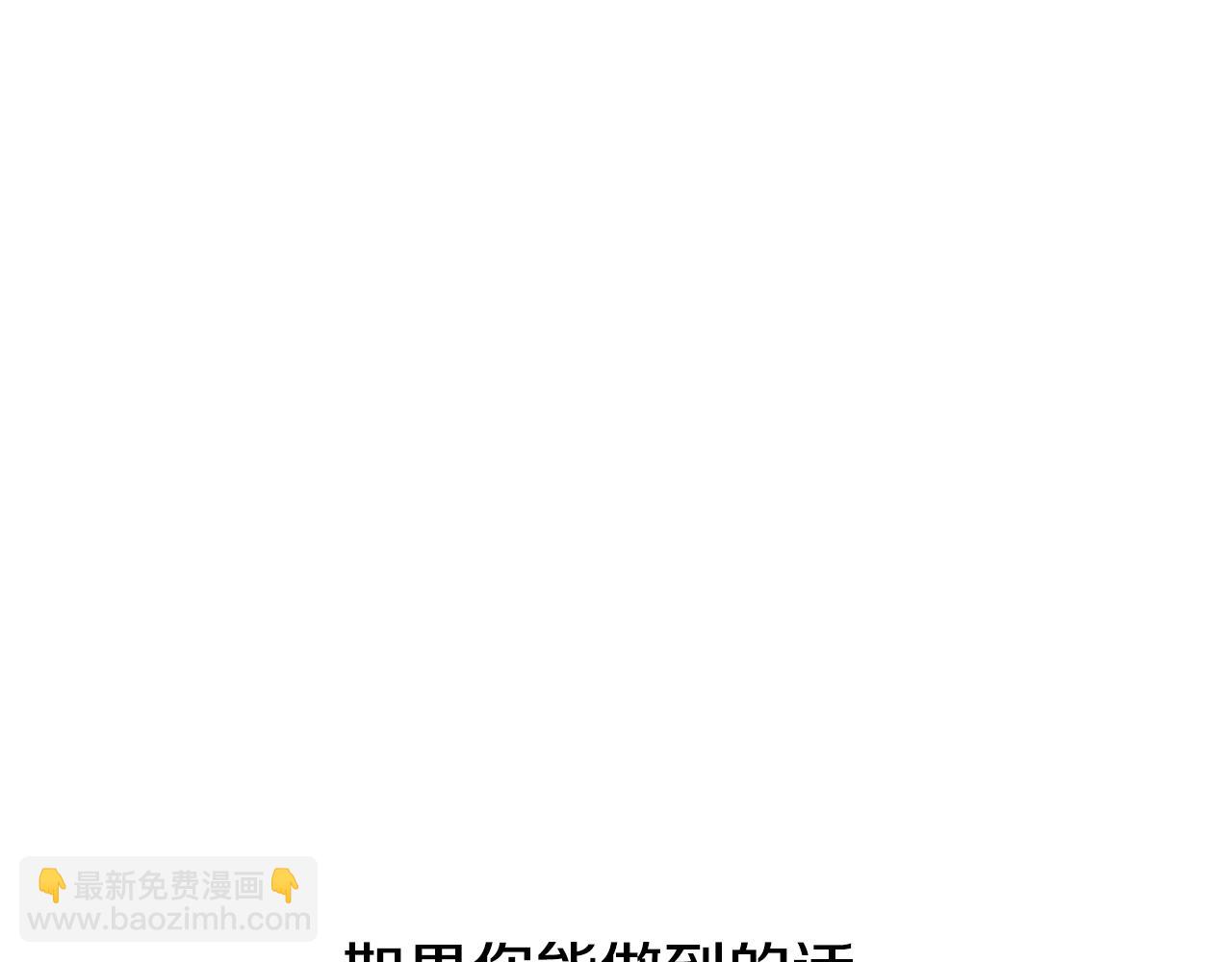 第231话 新武器登场260