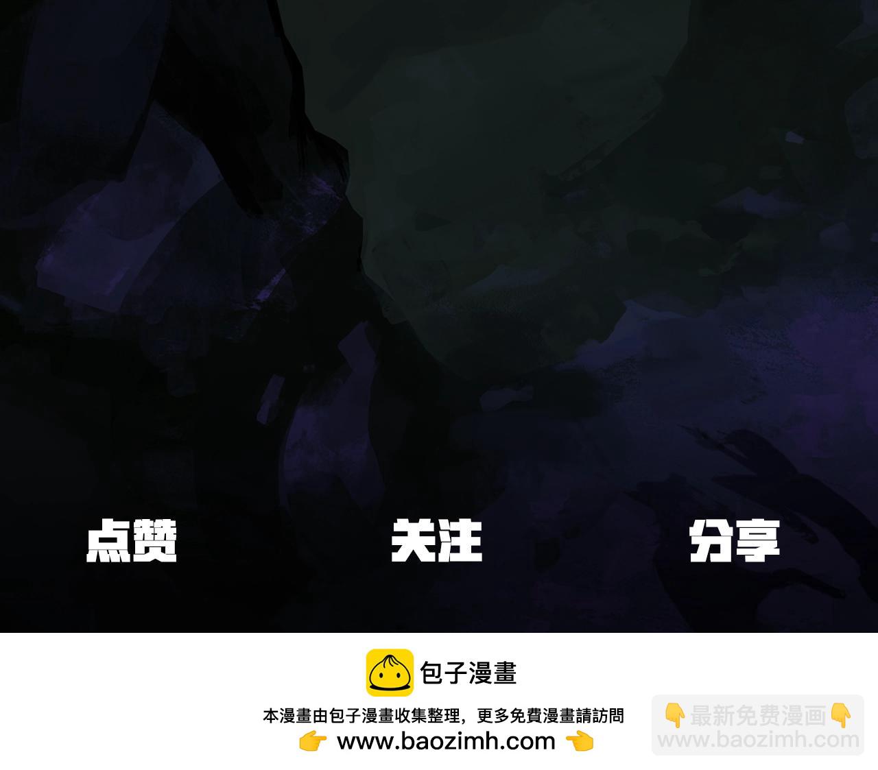 第231话 新武器登场265