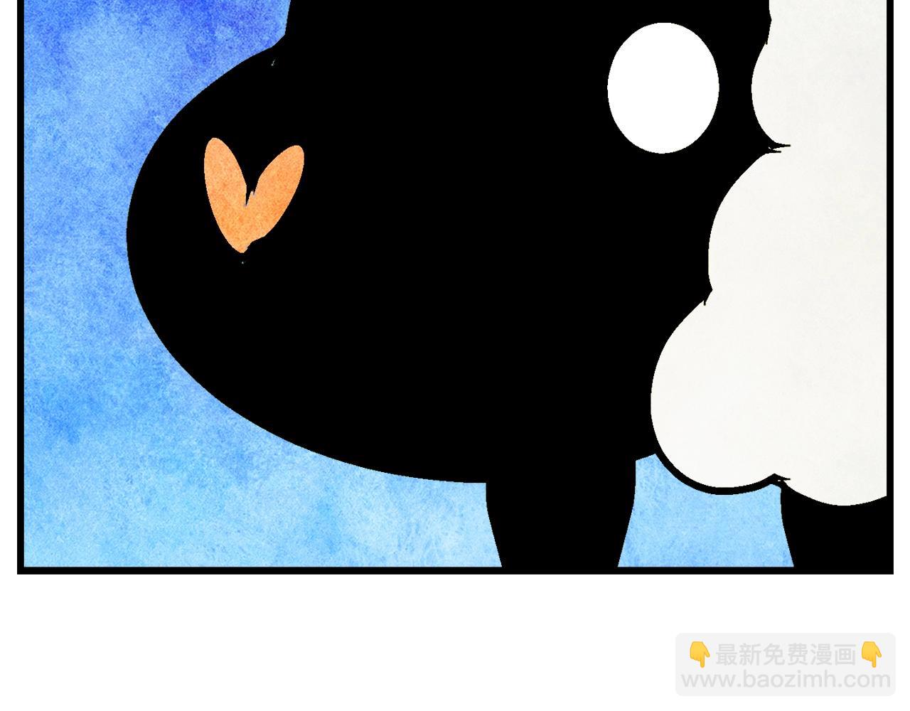 第231话 新武器登场39