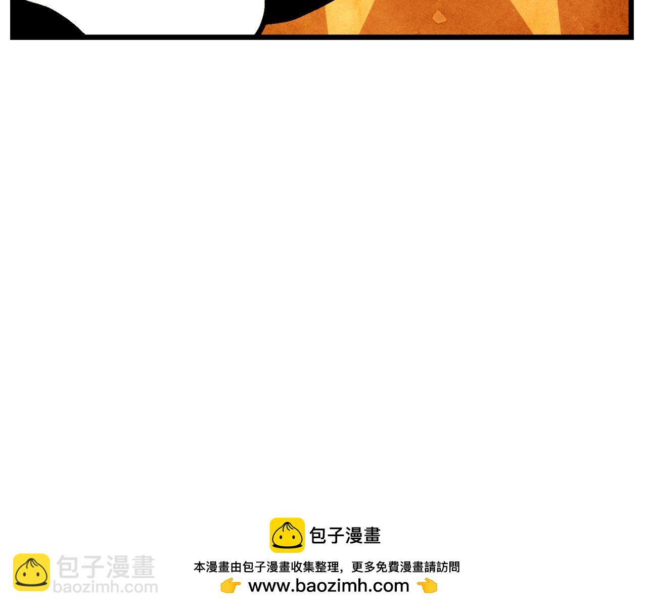 第231话 新武器登场58