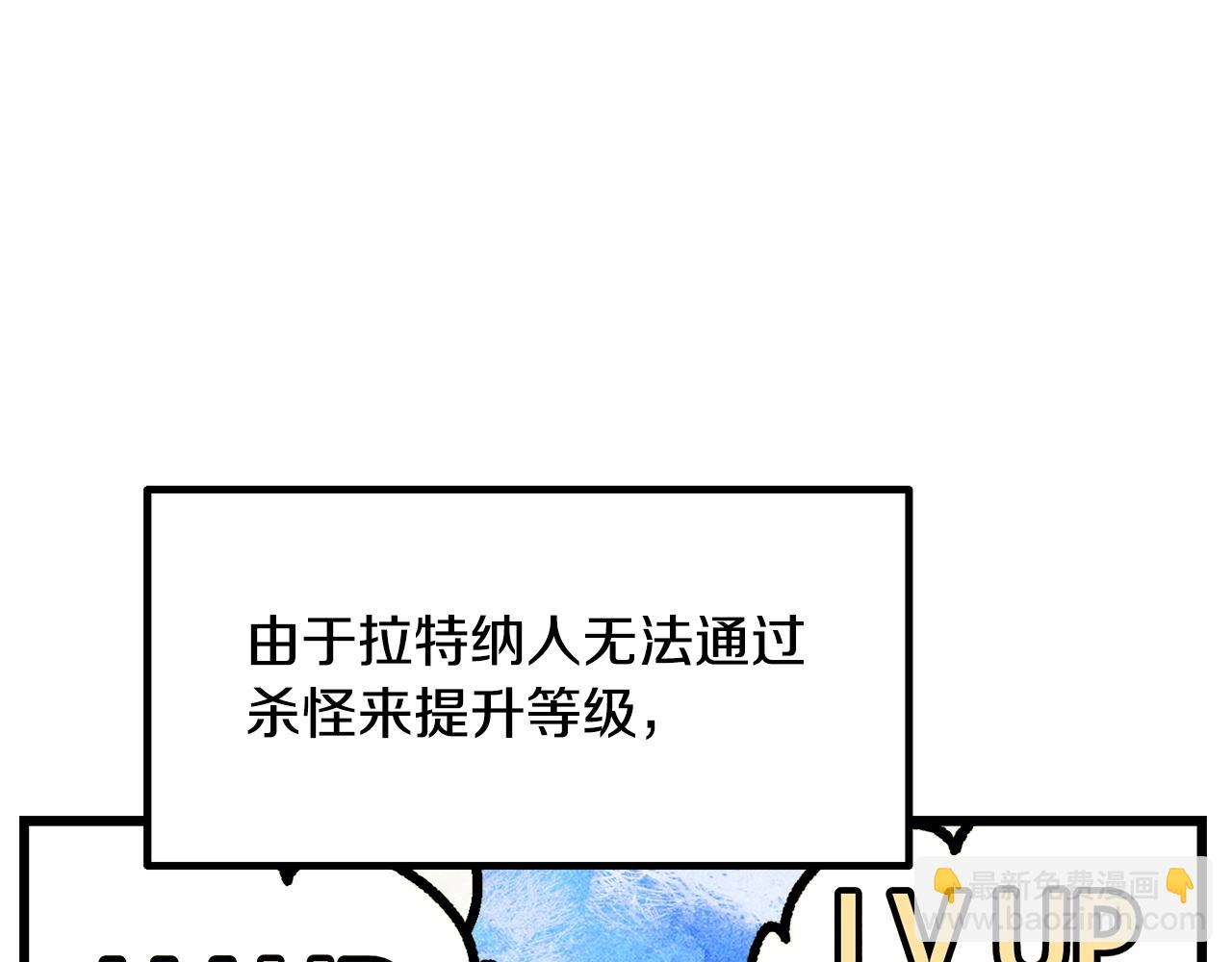 第231话 新武器登场62