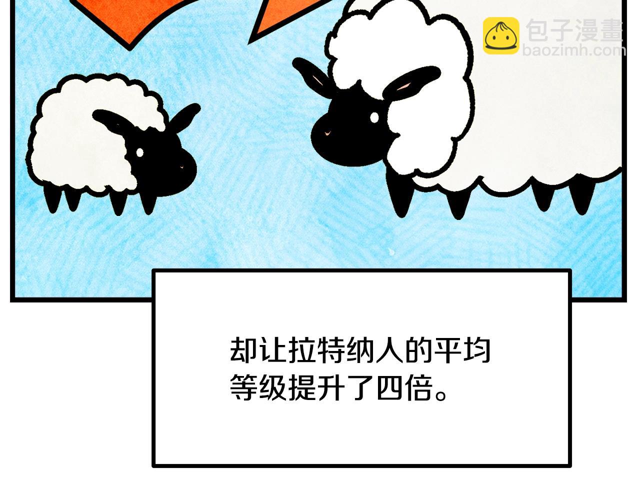 第231话 新武器登场66