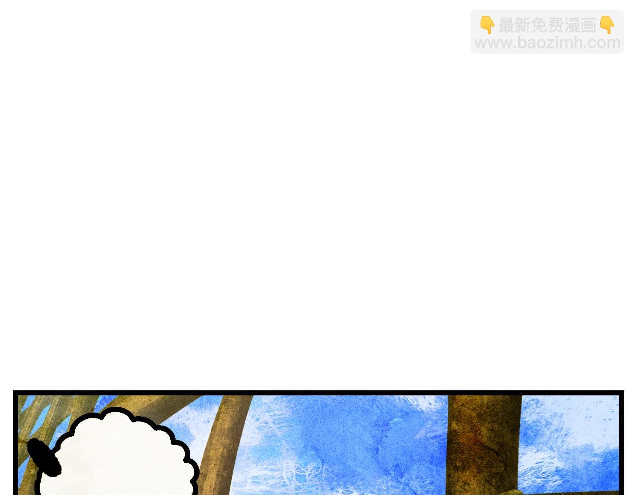 第231话 新武器登场71