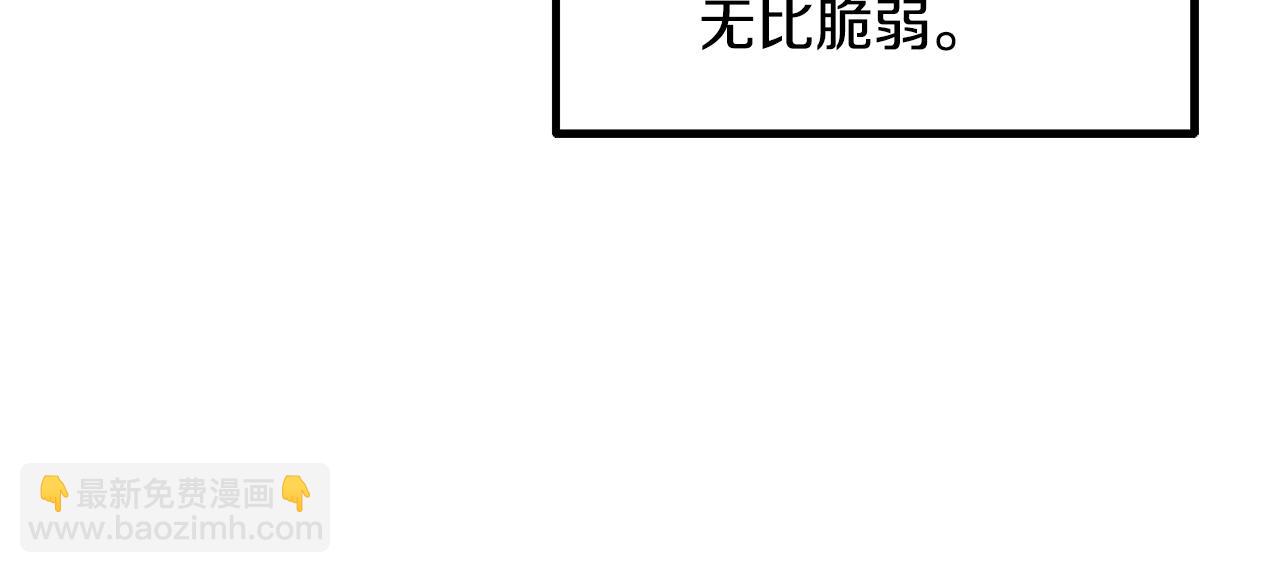第231话 新武器登场87