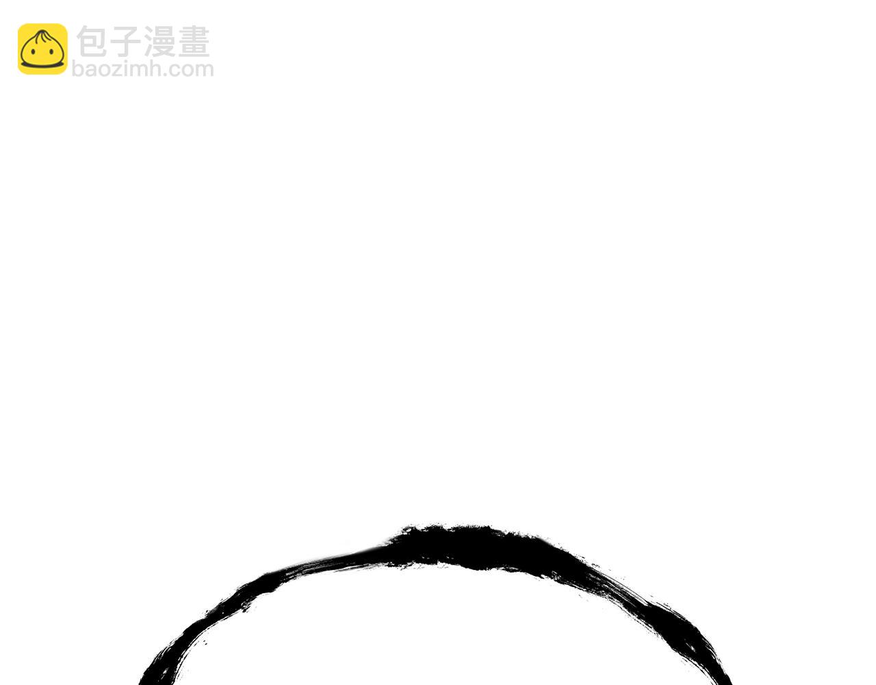第231话 新武器登场95