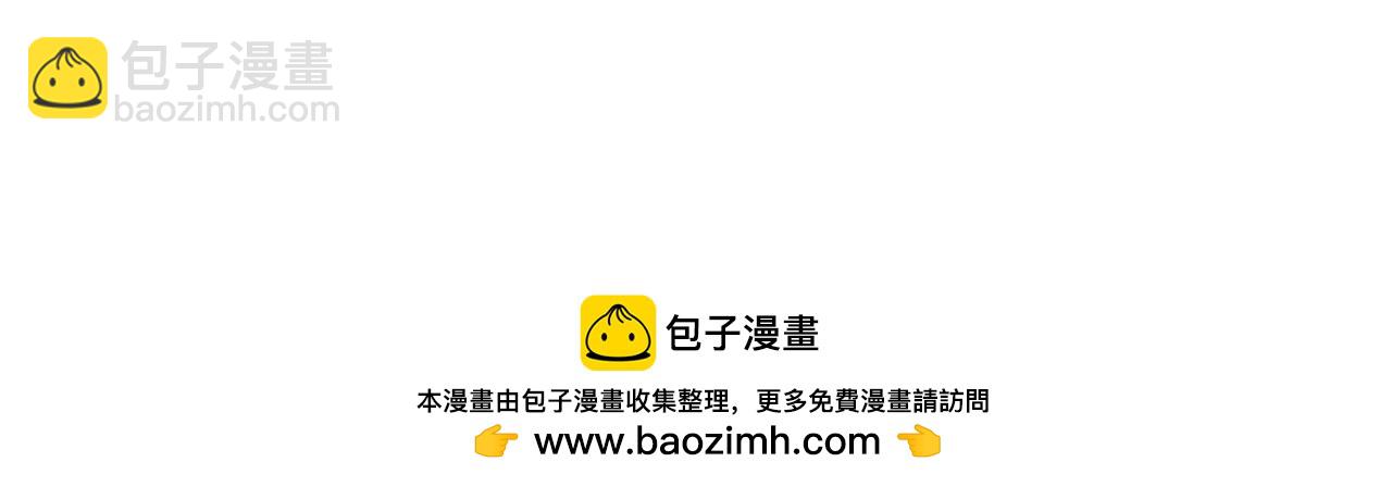 第232话 目标已死亡103