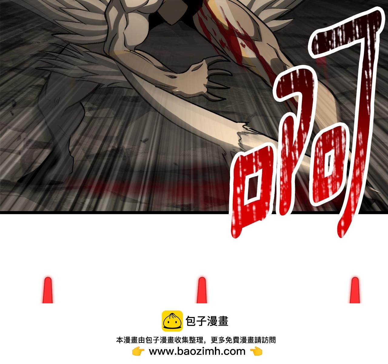 第232话 目标已死亡112