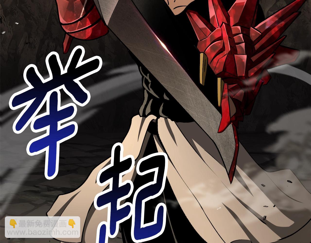 第232话 目标已死亡115