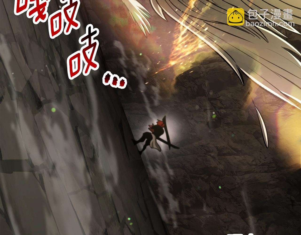 第232话 目标已死亡121