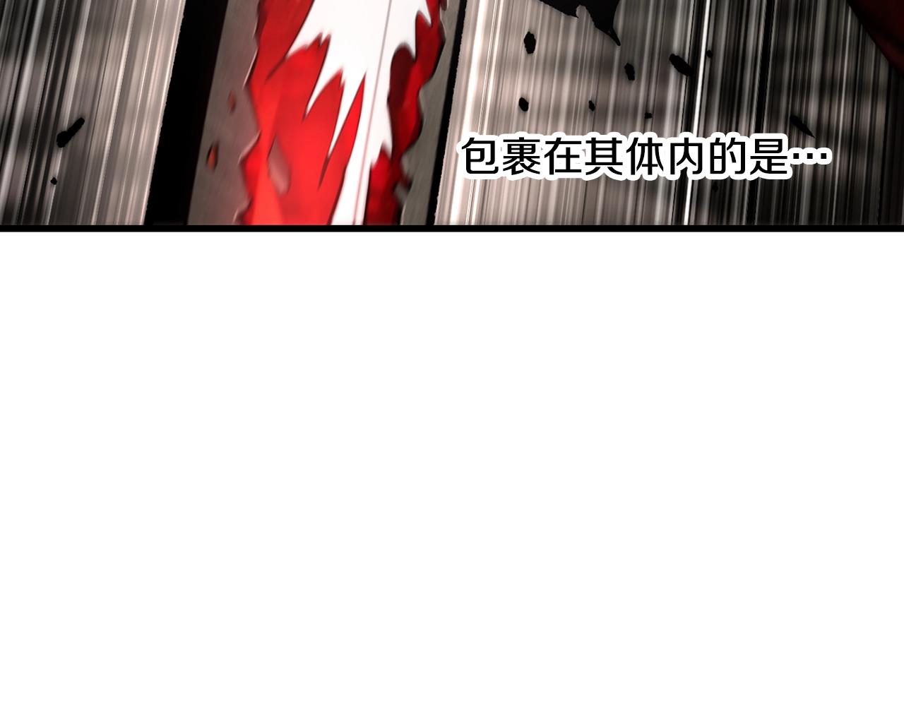 第232话 目标已死亡13
