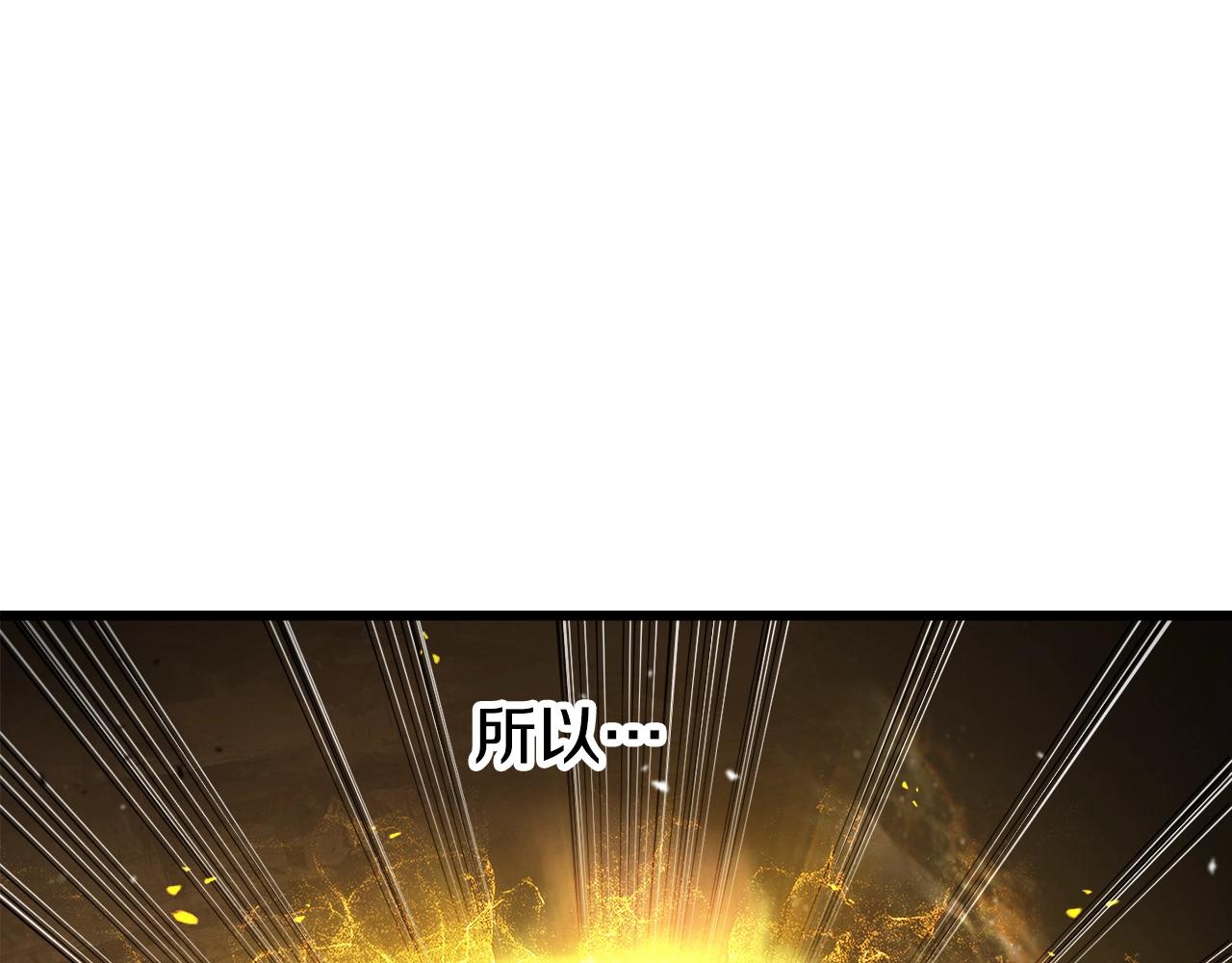第232话 目标已死亡131