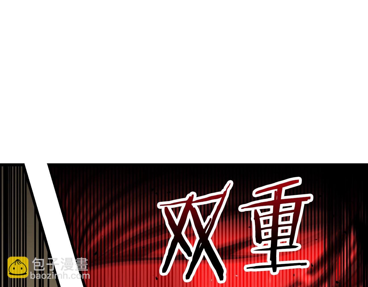 第232话 目标已死亡136