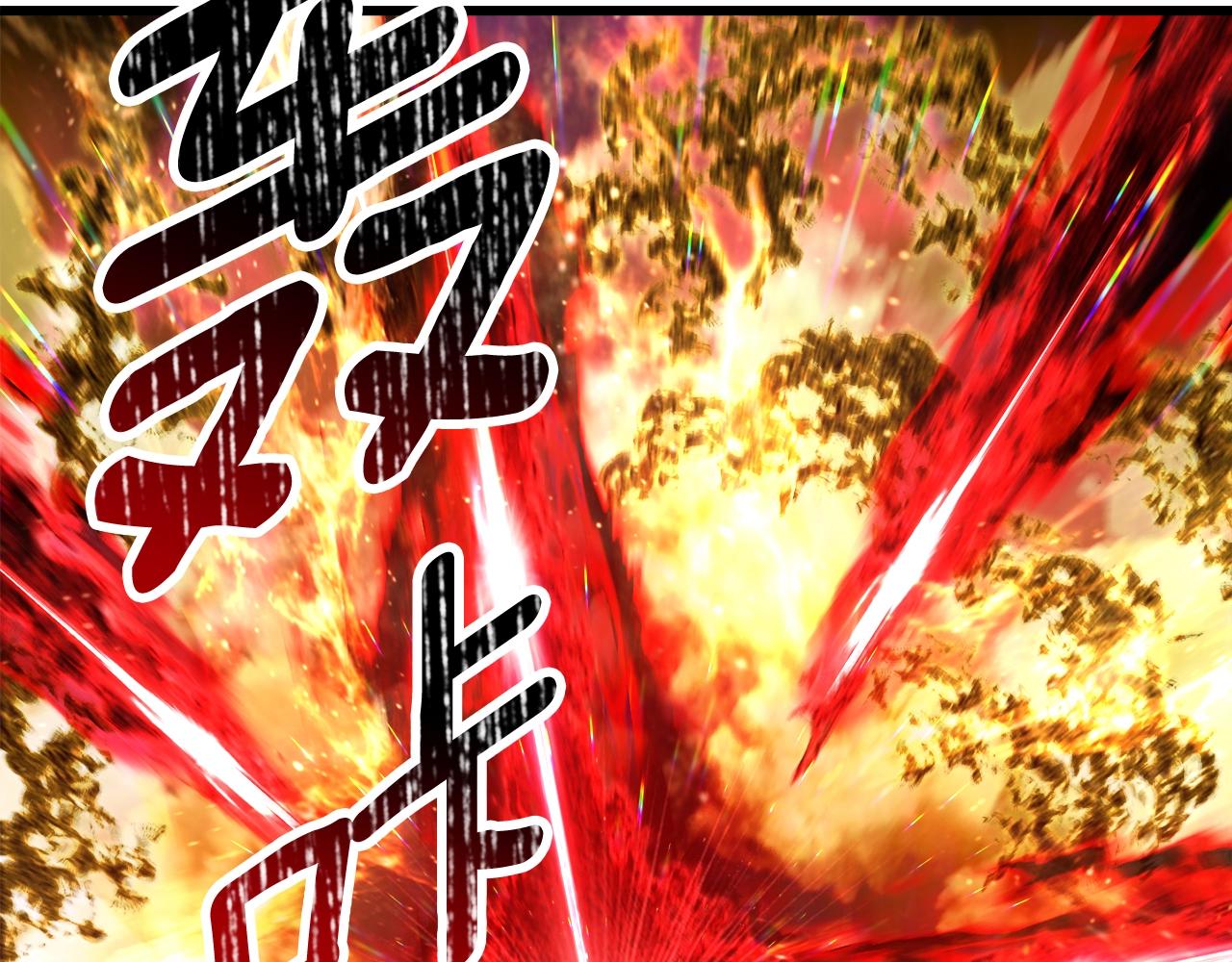 第232话 目标已死亡146