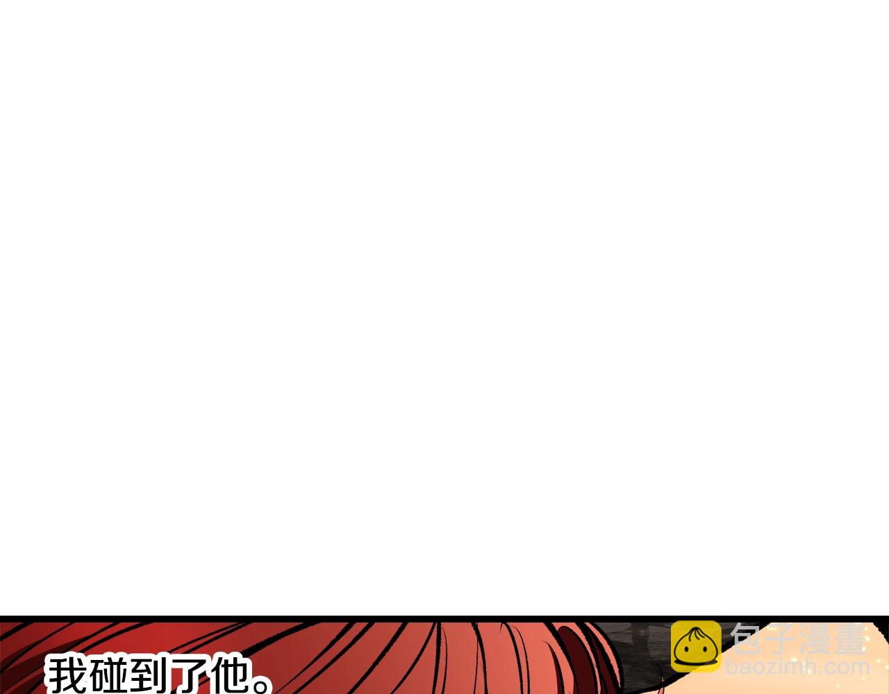 第232话 目标已死亡156